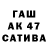 МЕФ 4 MMC Fuad Atayev