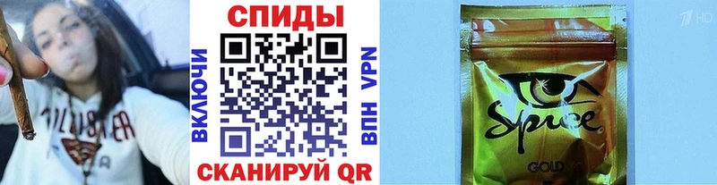 Бутират оксана  Верхоянск 