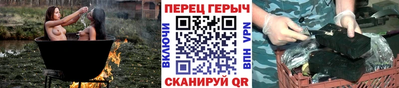 mega сайт  Верхоянск  ГЕРОИН герыч  цена наркотик 