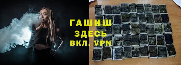 ПСИЛОЦИБИНОВЫЕ ГРИБЫ Алзамай