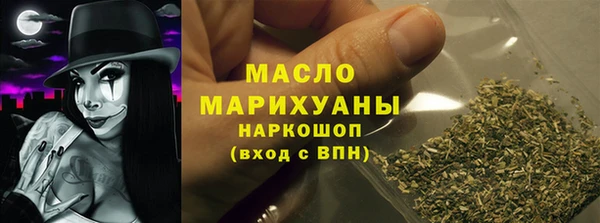 ГАЛЛЮЦИНОГЕННЫЕ ГРИБЫ Алексин