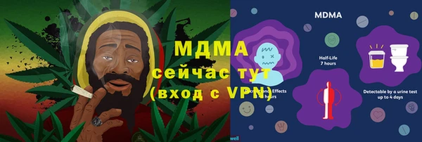 Альфа ПВП Алексеевка
