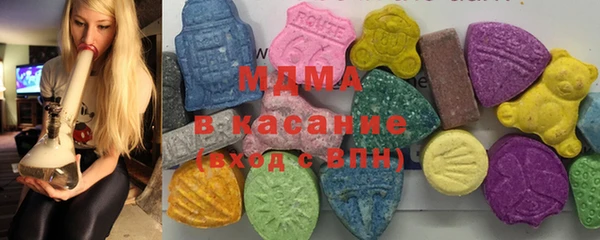 ГАЛЛЮЦИНОГЕННЫЕ ГРИБЫ Алексин