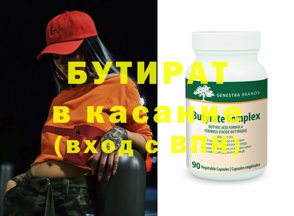 ПСИЛОЦИБИНОВЫЕ ГРИБЫ Алзамай