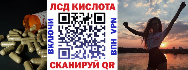 Лсд 25 экстази кислота  наркотики  omg рабочий сайт  Верхоянск 