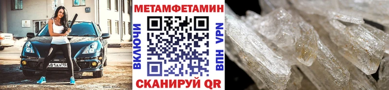 Первитин витя  наркошоп  Верхоянск 