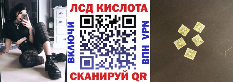Марки NBOMe 1500мкг  Верхоянск 