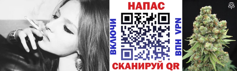 как найти наркотики нарко площадка какой сайт МАРИХУАНА семена Верхоянск